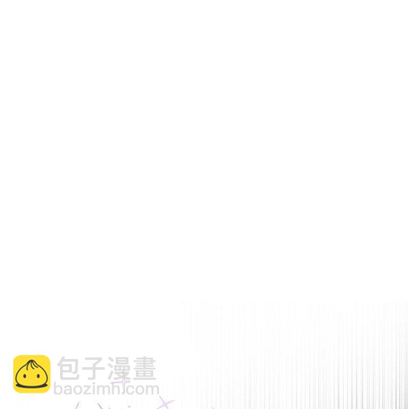 66 令人心安的男人11