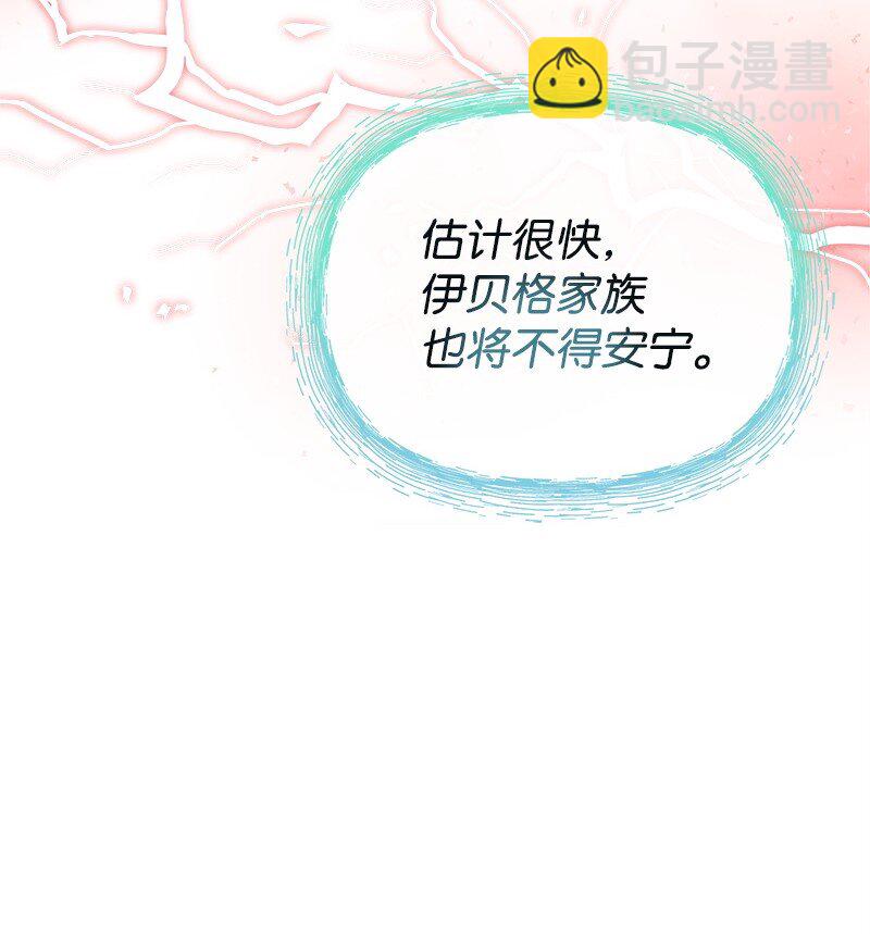 66 令人心安的男人39