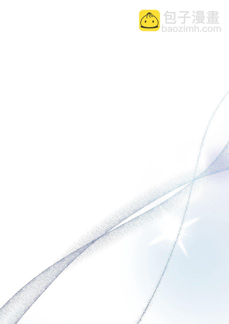 67 公女的另一面26