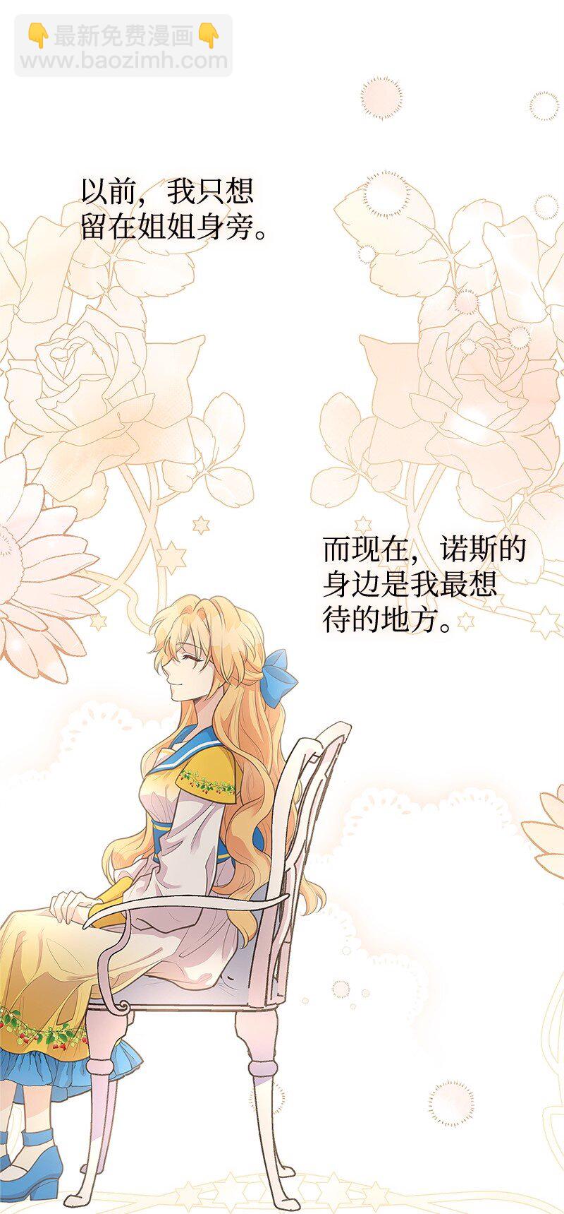 68 出手相助32