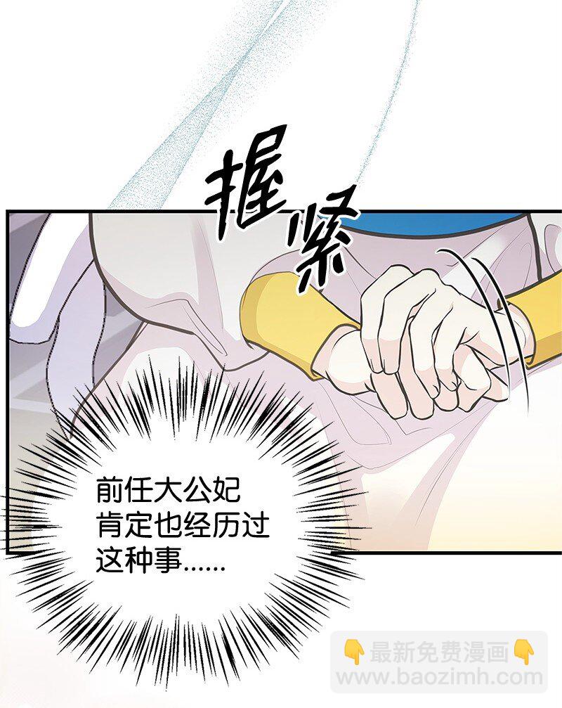68 出手相助40