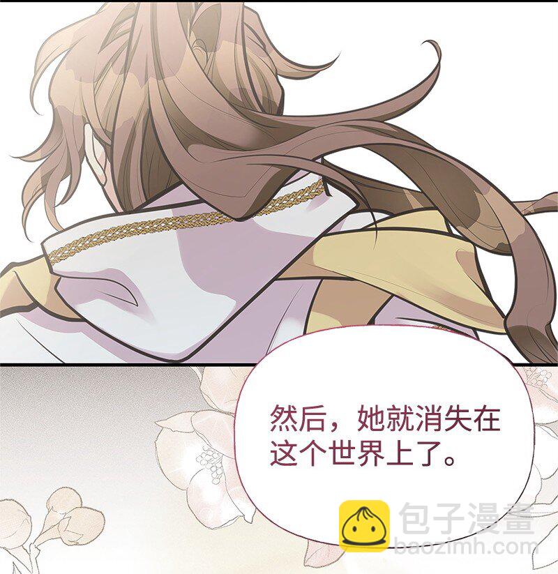 68 出手相助44