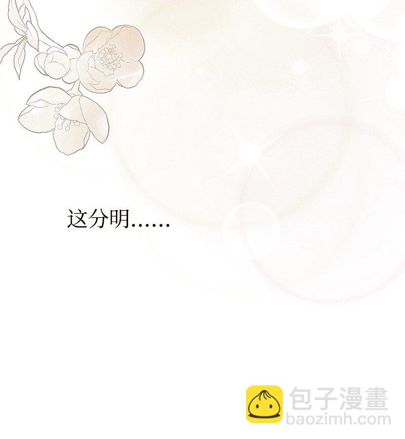 68 出手相助45