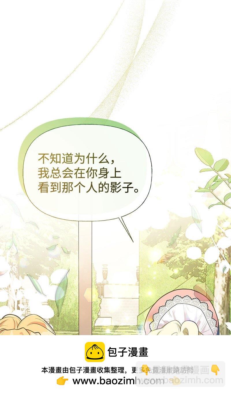 68 出手相助49