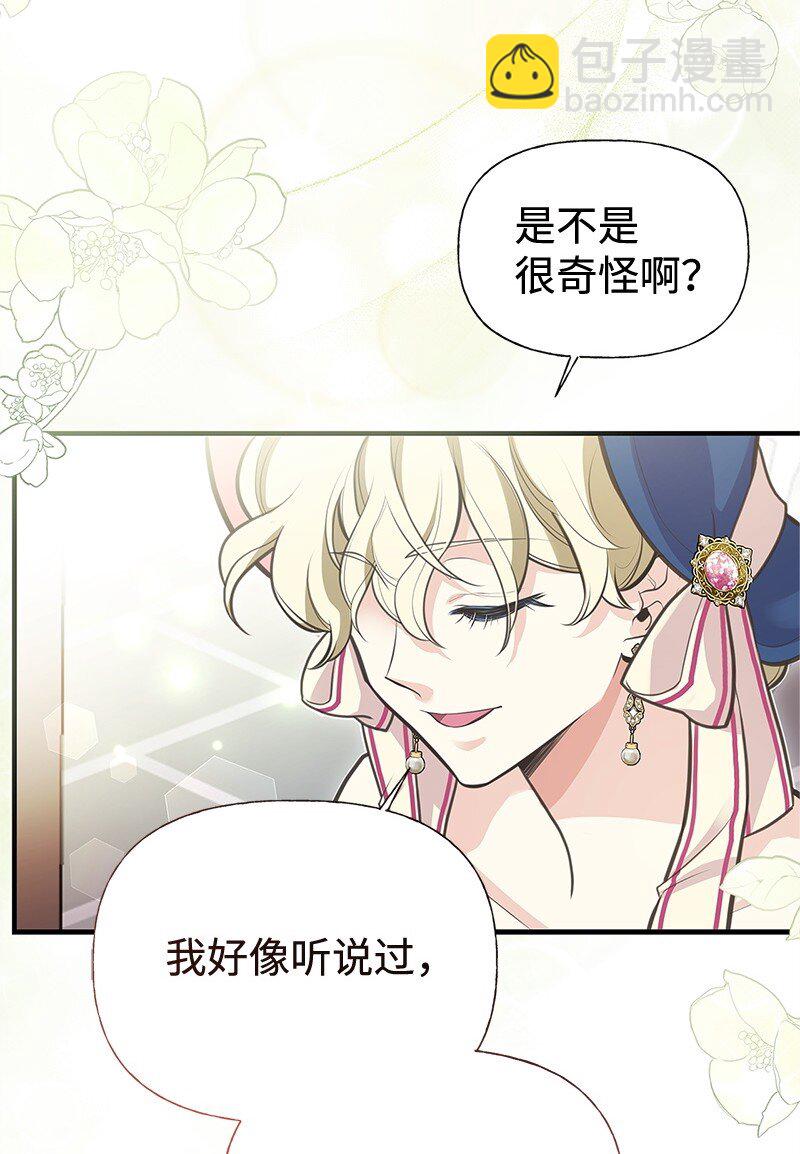 68 出手相助55