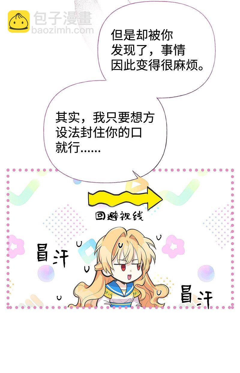 68 出手相助58