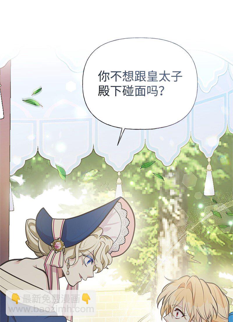 68 出手相助65