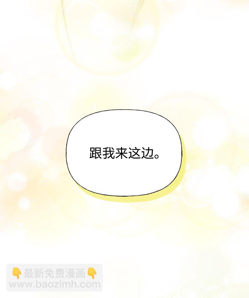 68 出手相助67