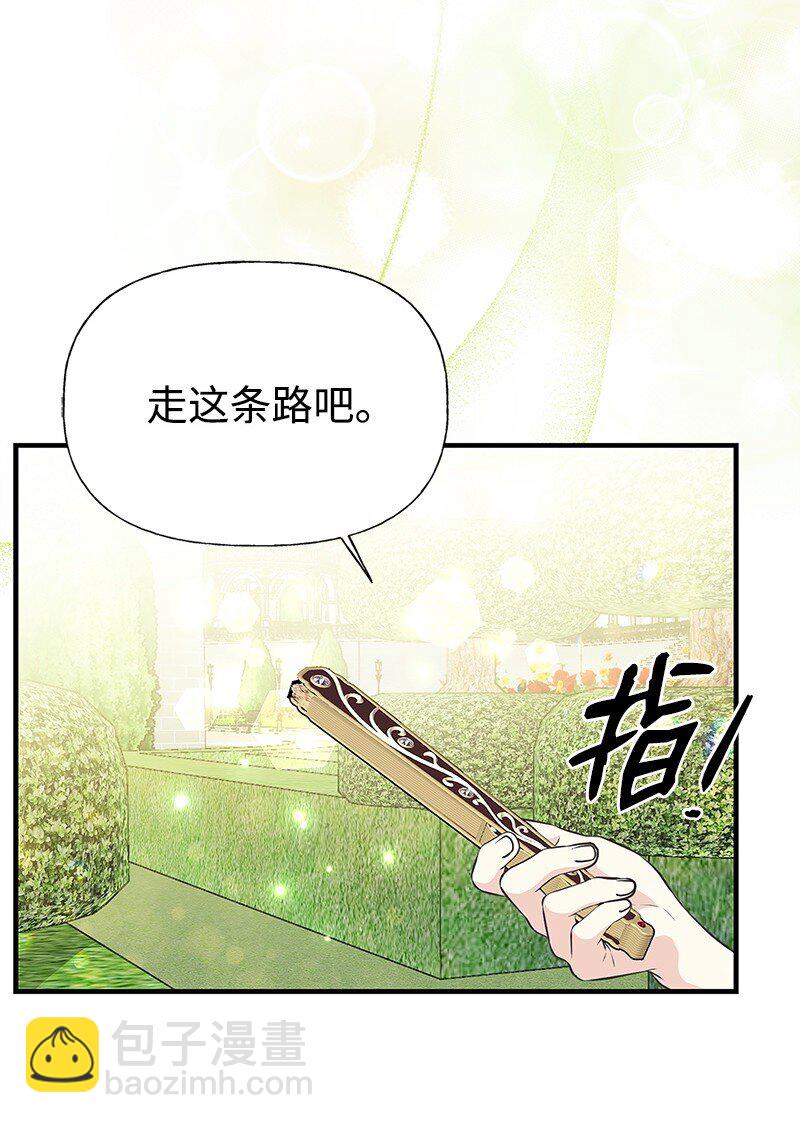 68 出手相助68