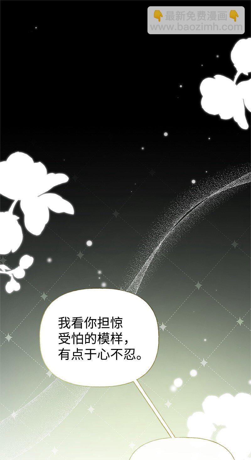 68 出手相助70