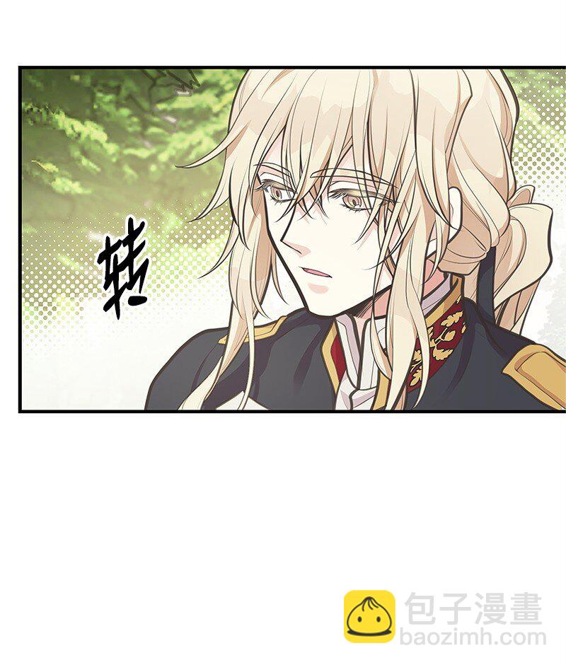 68 出手相助75