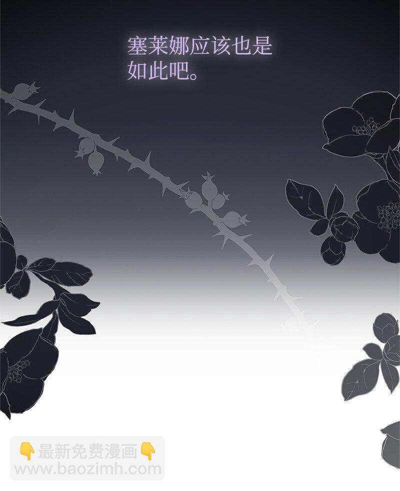 68 出手相助9