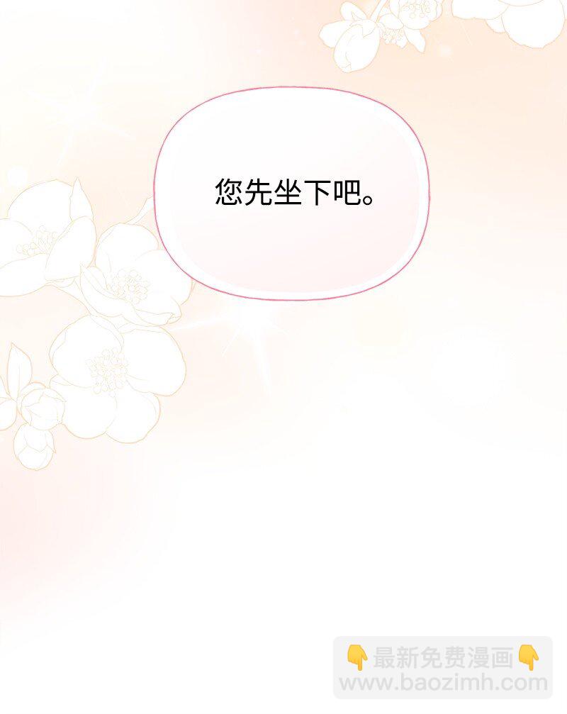 69 舞会前夕10