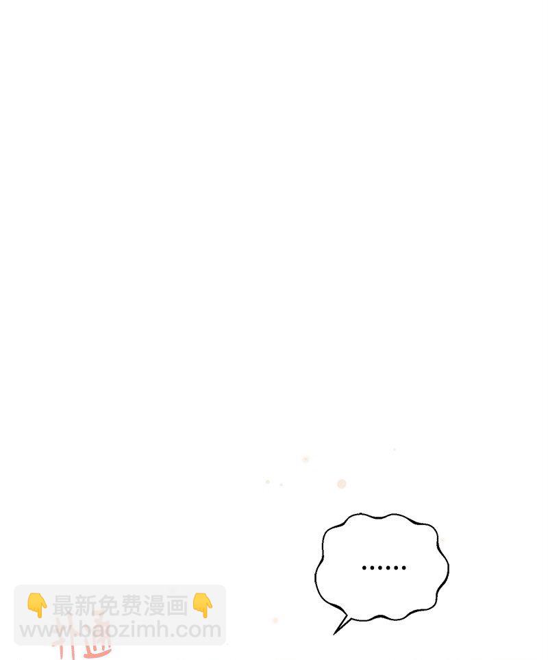69 舞会前夕13