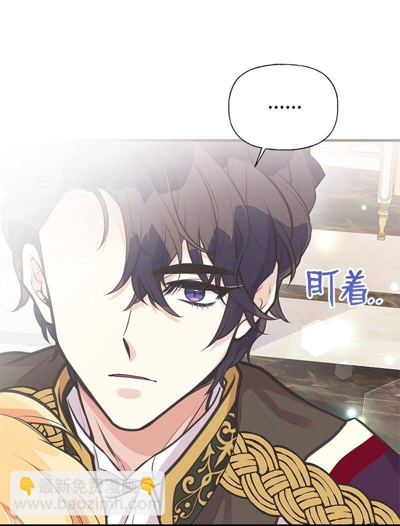 69 舞会前夕17