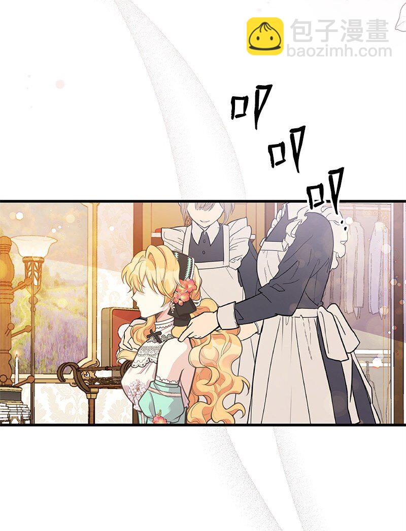 69 舞会前夕2