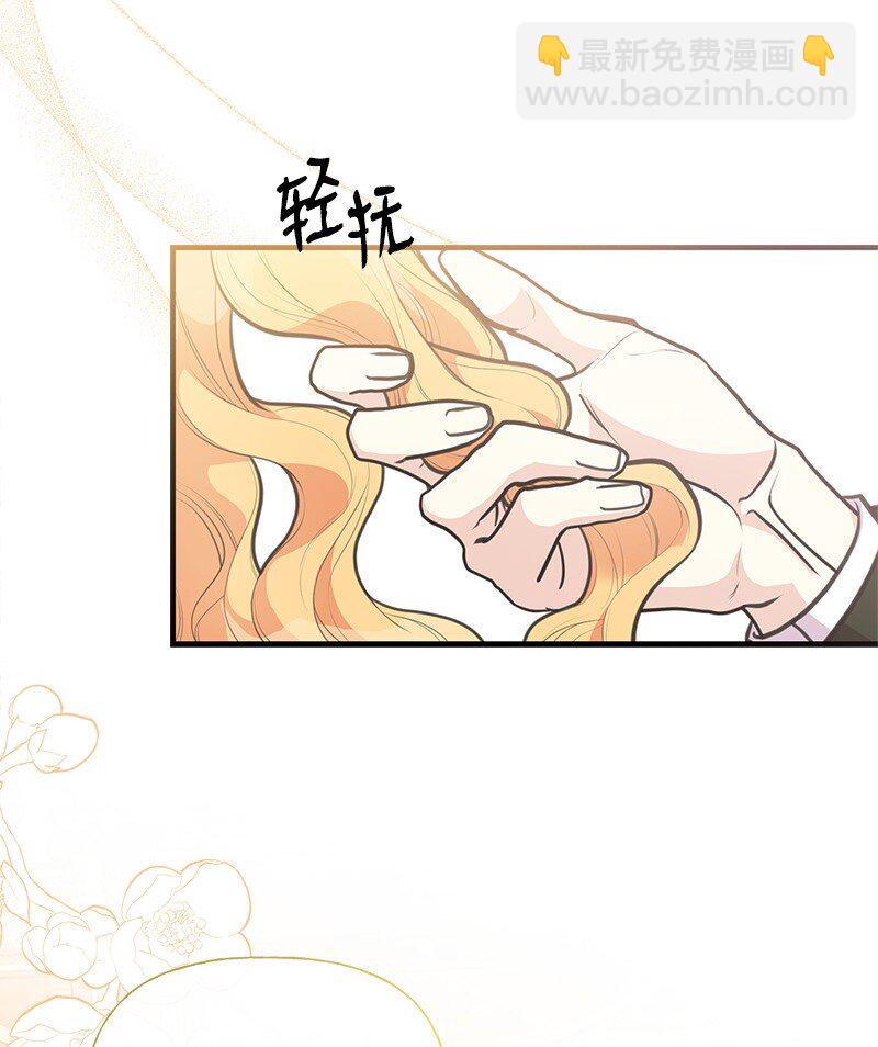 69 舞会前夕20