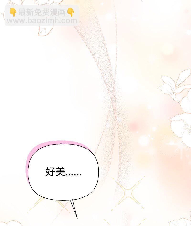 69 舞会前夕25