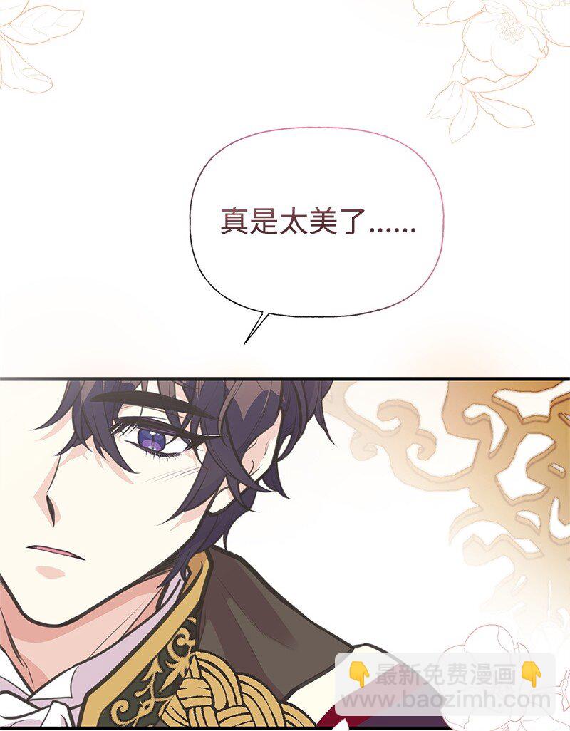 69 舞会前夕27