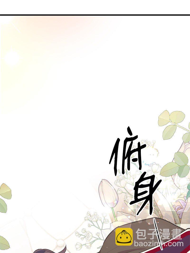 69 舞会前夕30