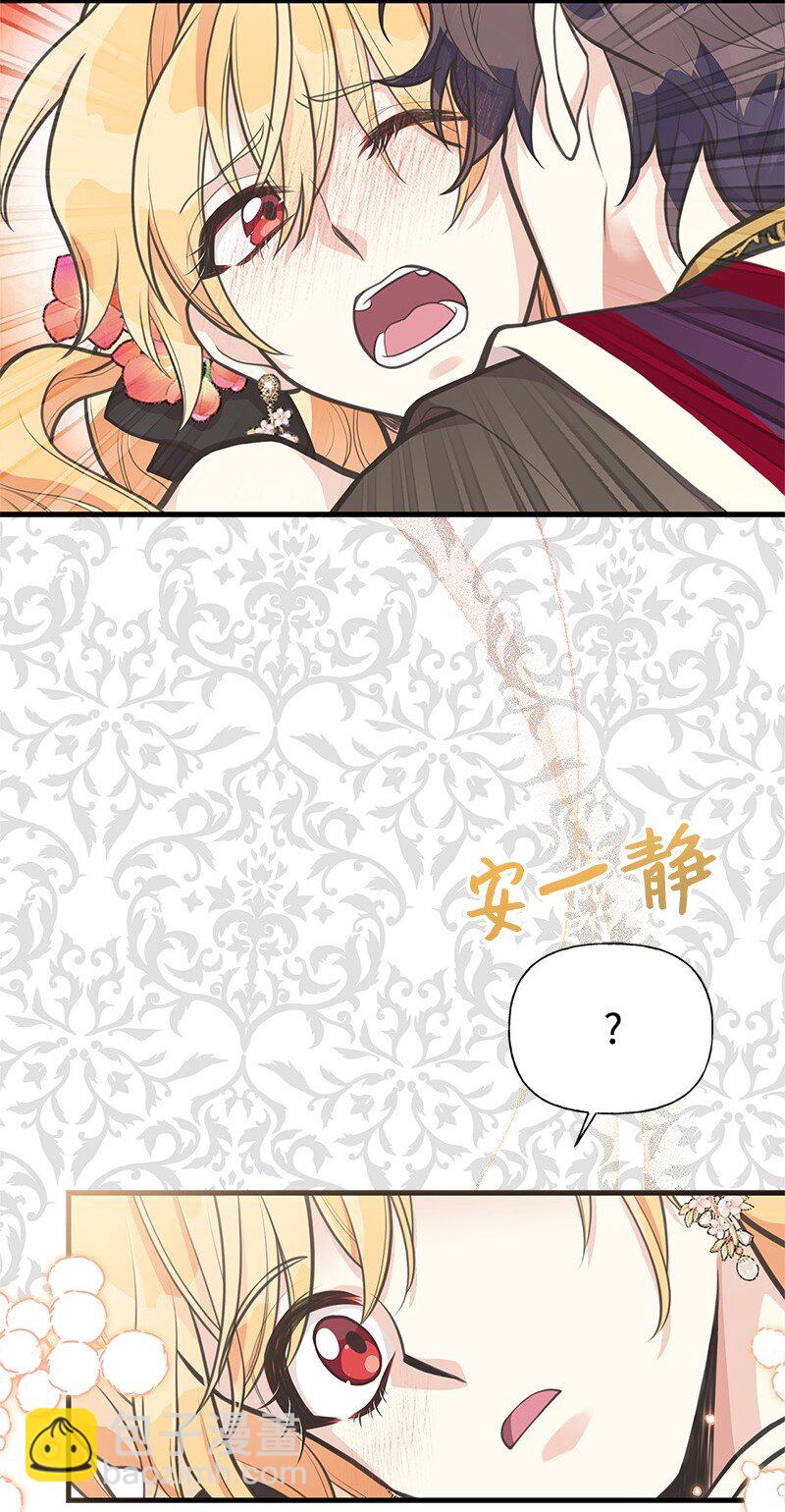69 舞会前夕35