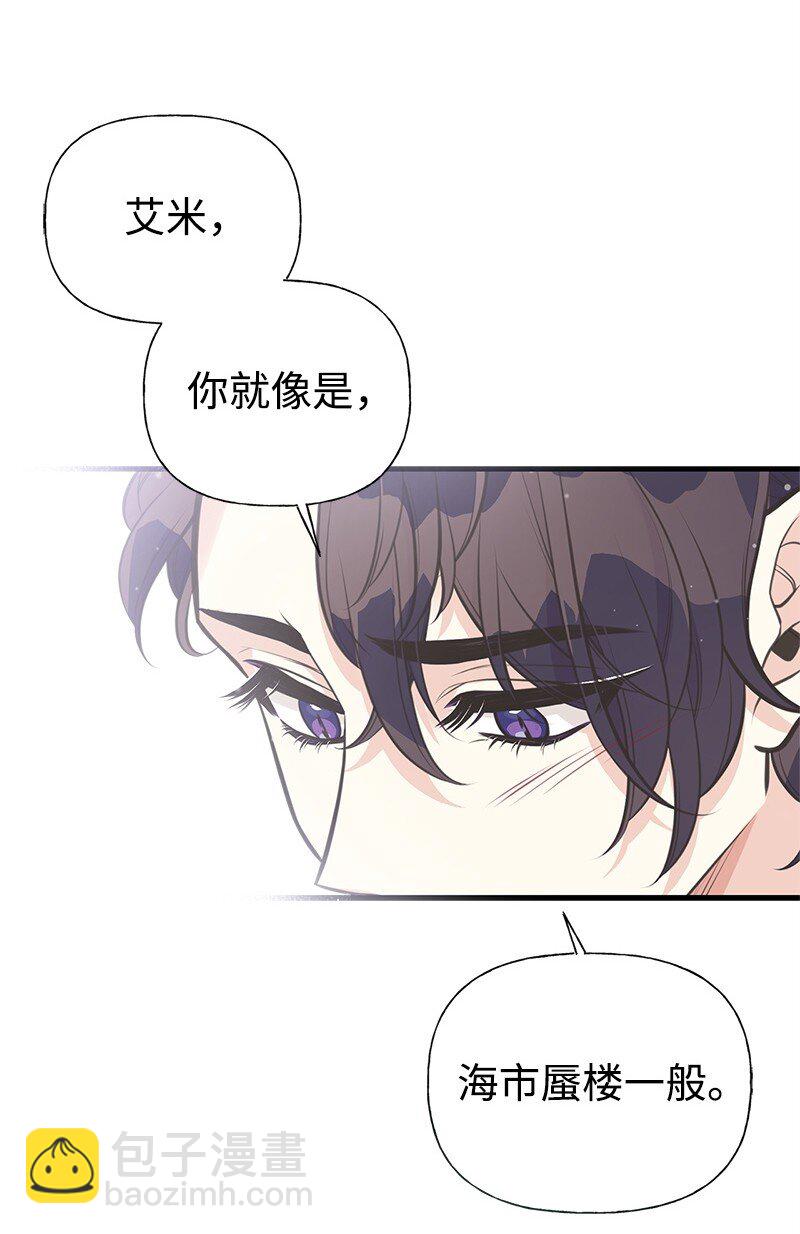69 舞会前夕44