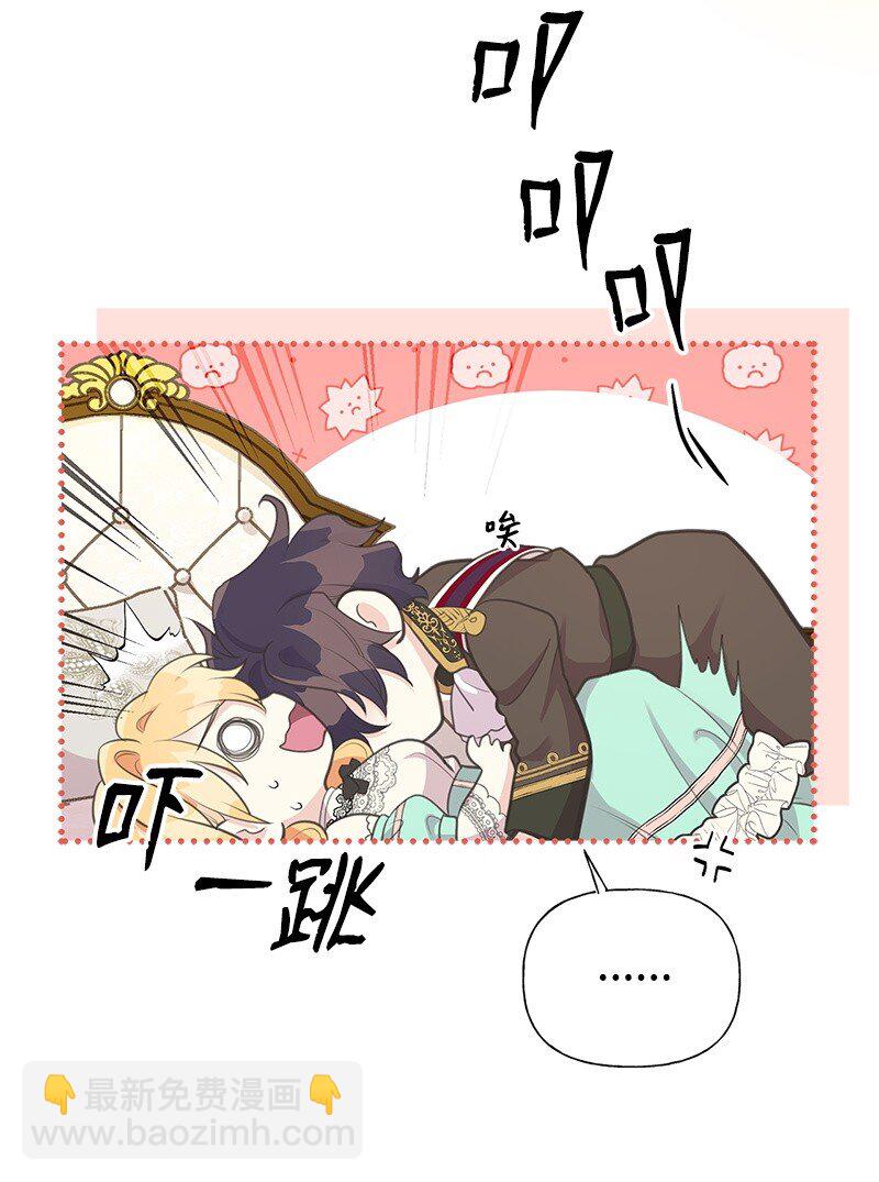 69 舞会前夕59