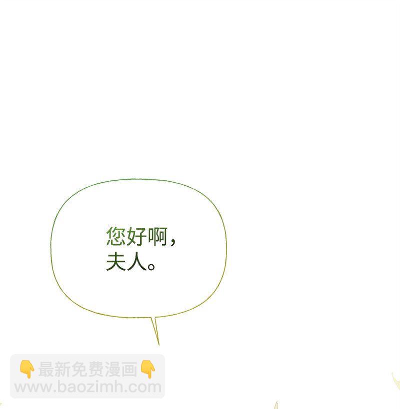 70 杀气腾腾的宴会30