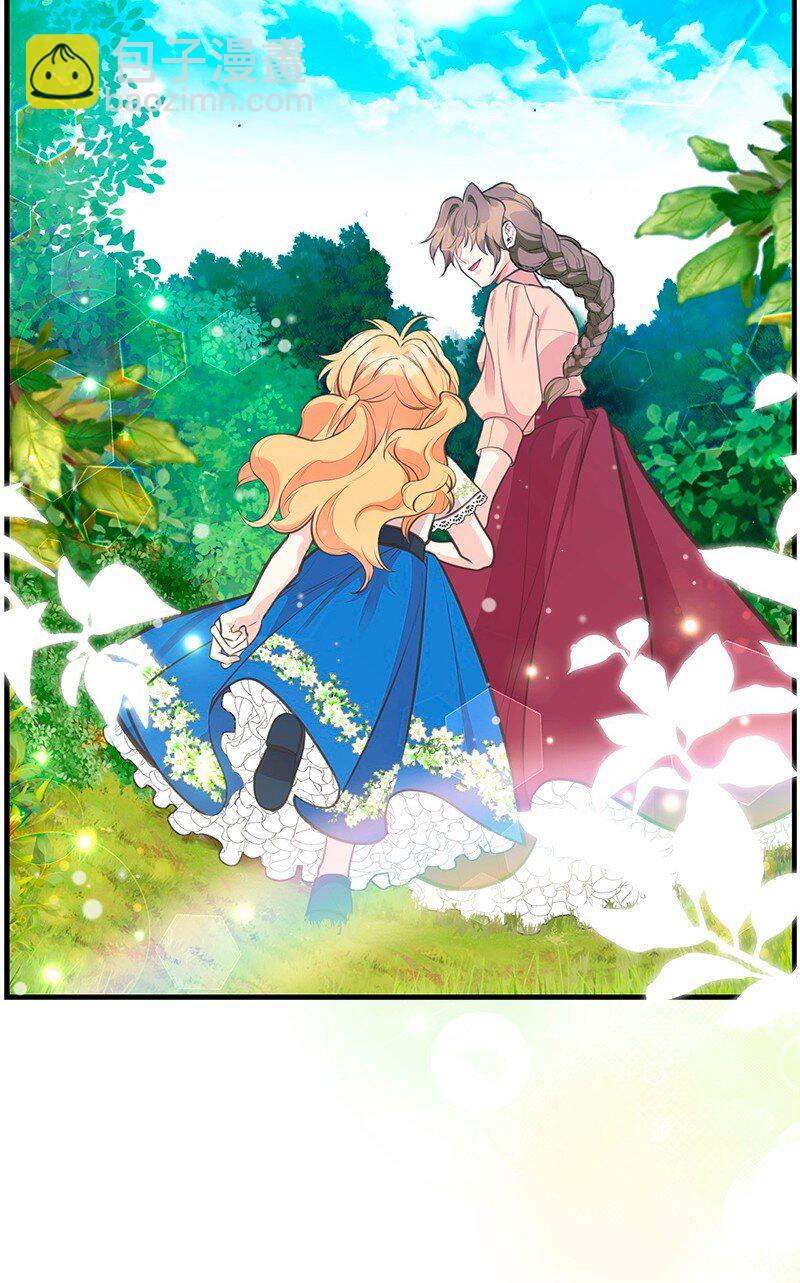 71 魔法季节39