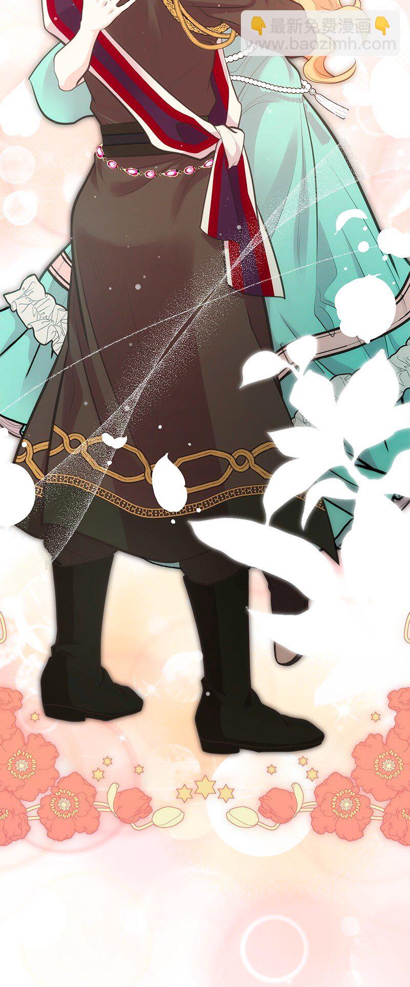 71 魔法季节78