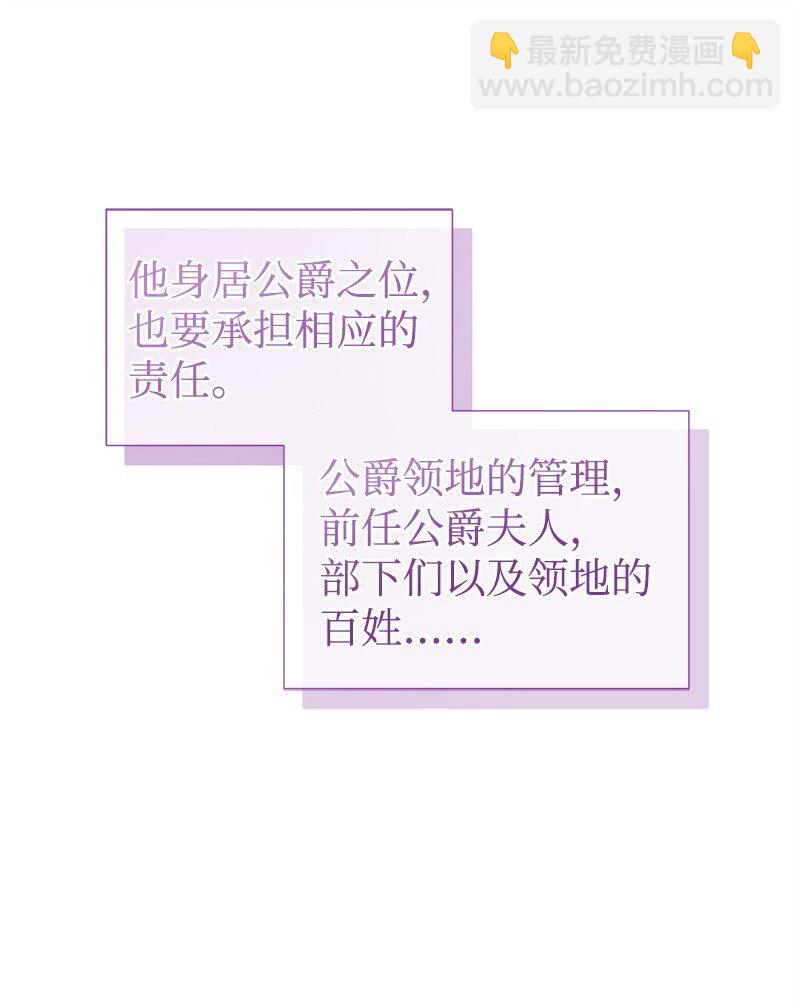 72 欲罢不能18
