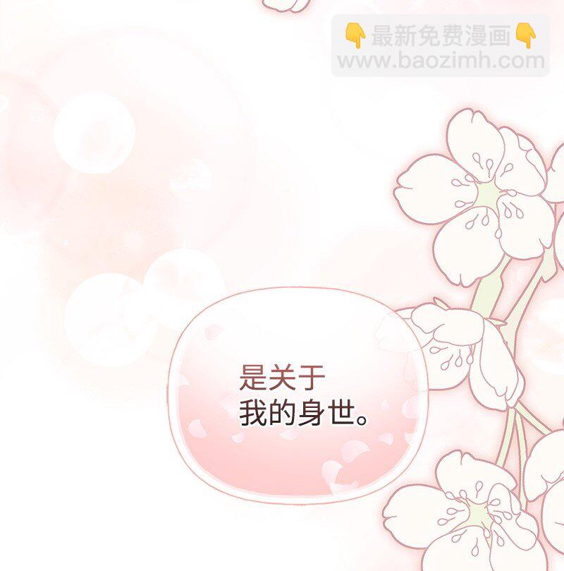 72 欲罢不能2