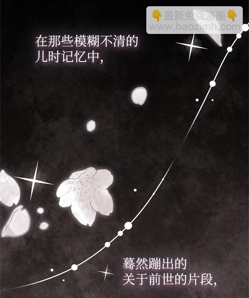 72 欲罢不能36