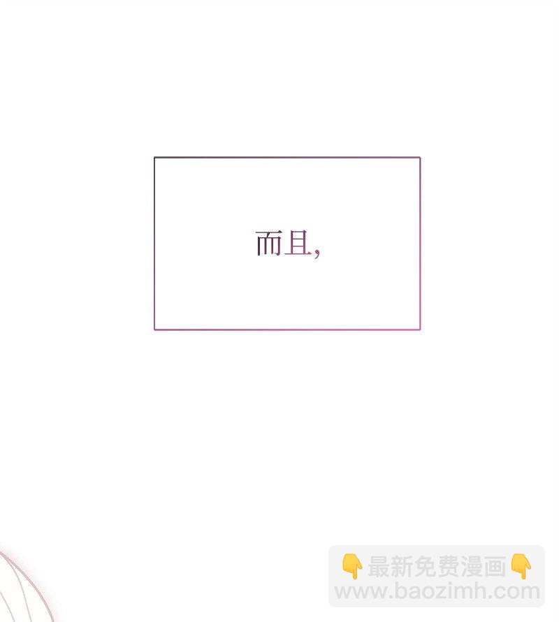 72 欲罢不能40