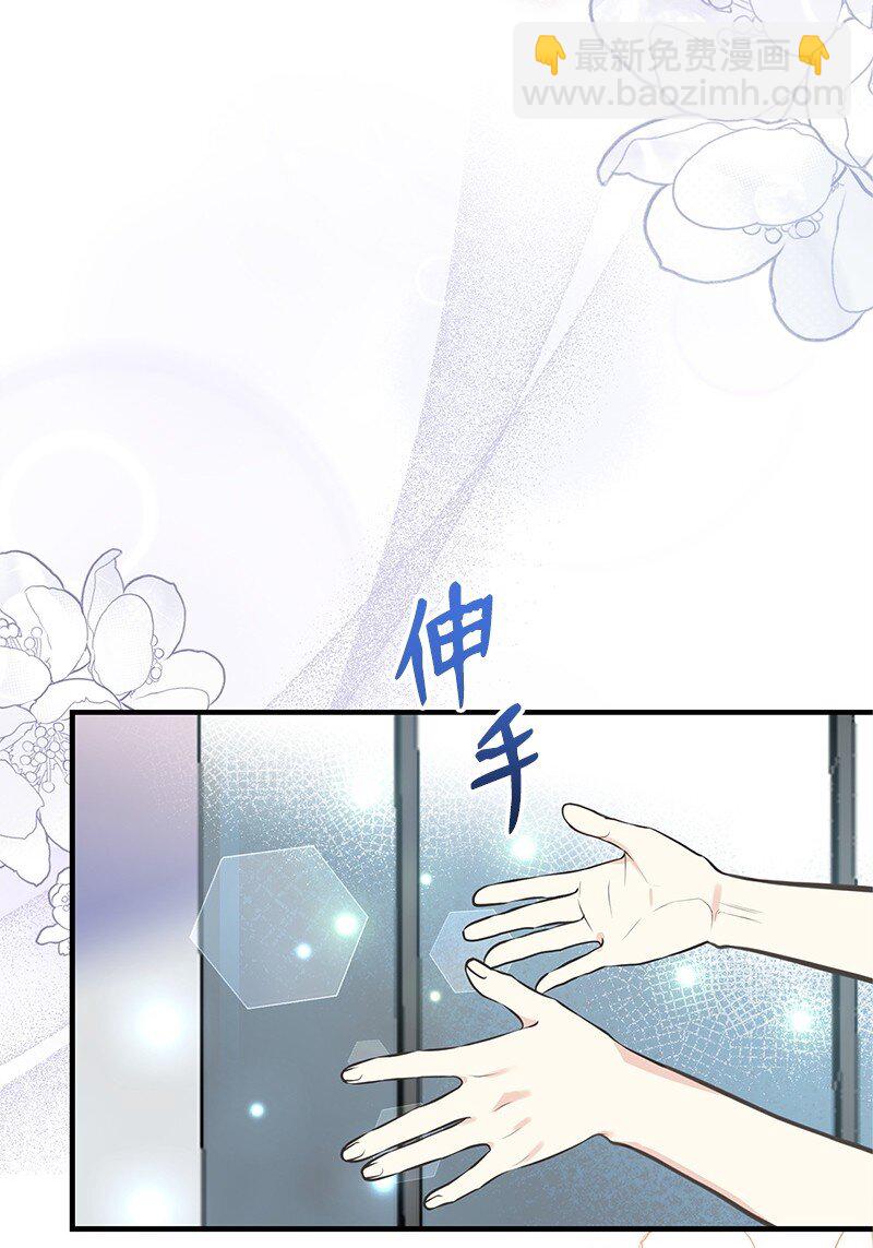 72 欲罢不能55