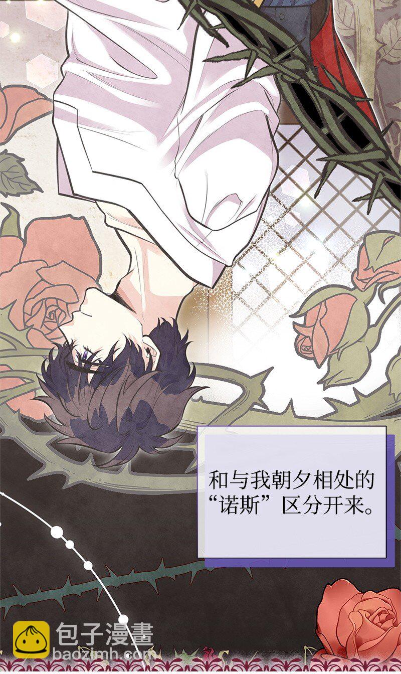 72 欲罢不能63