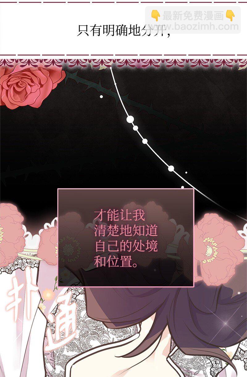 72 欲罢不能64