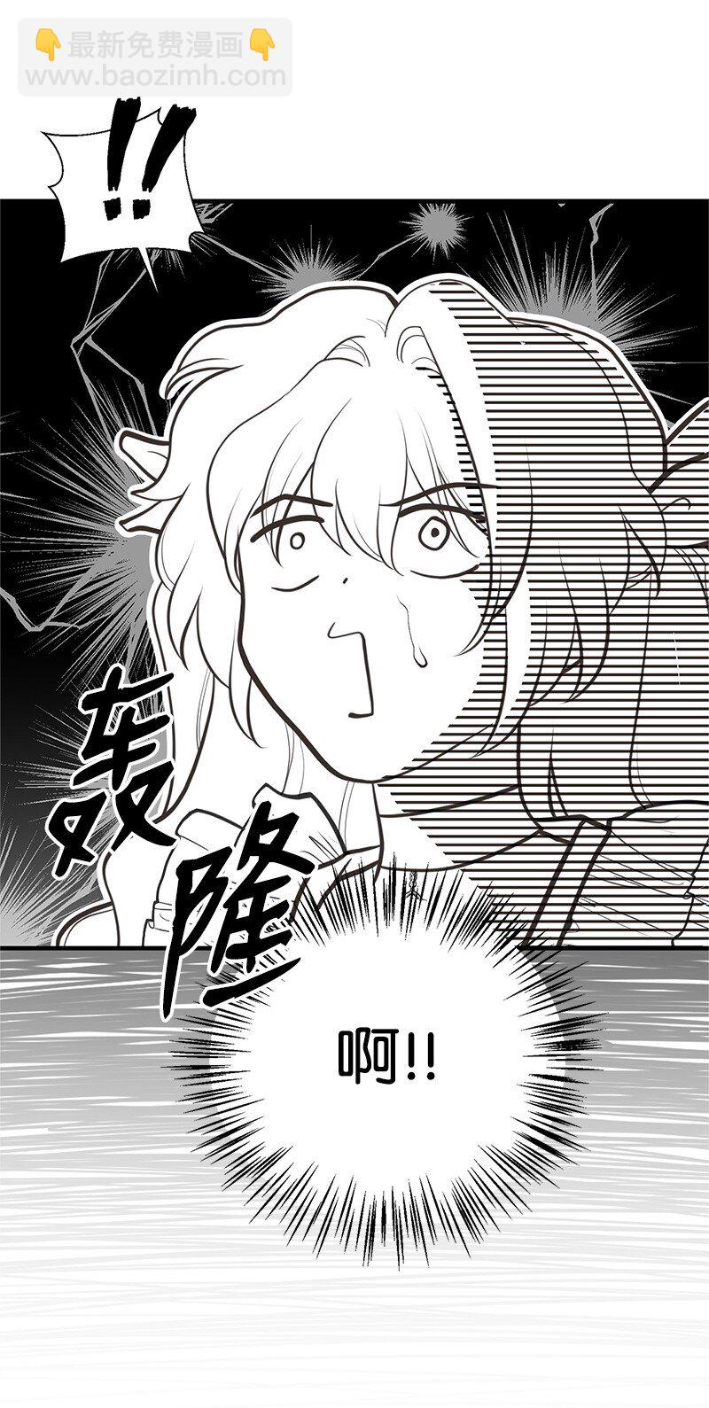 73 身世17