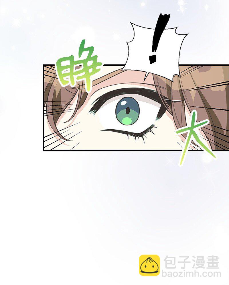 73 身世22