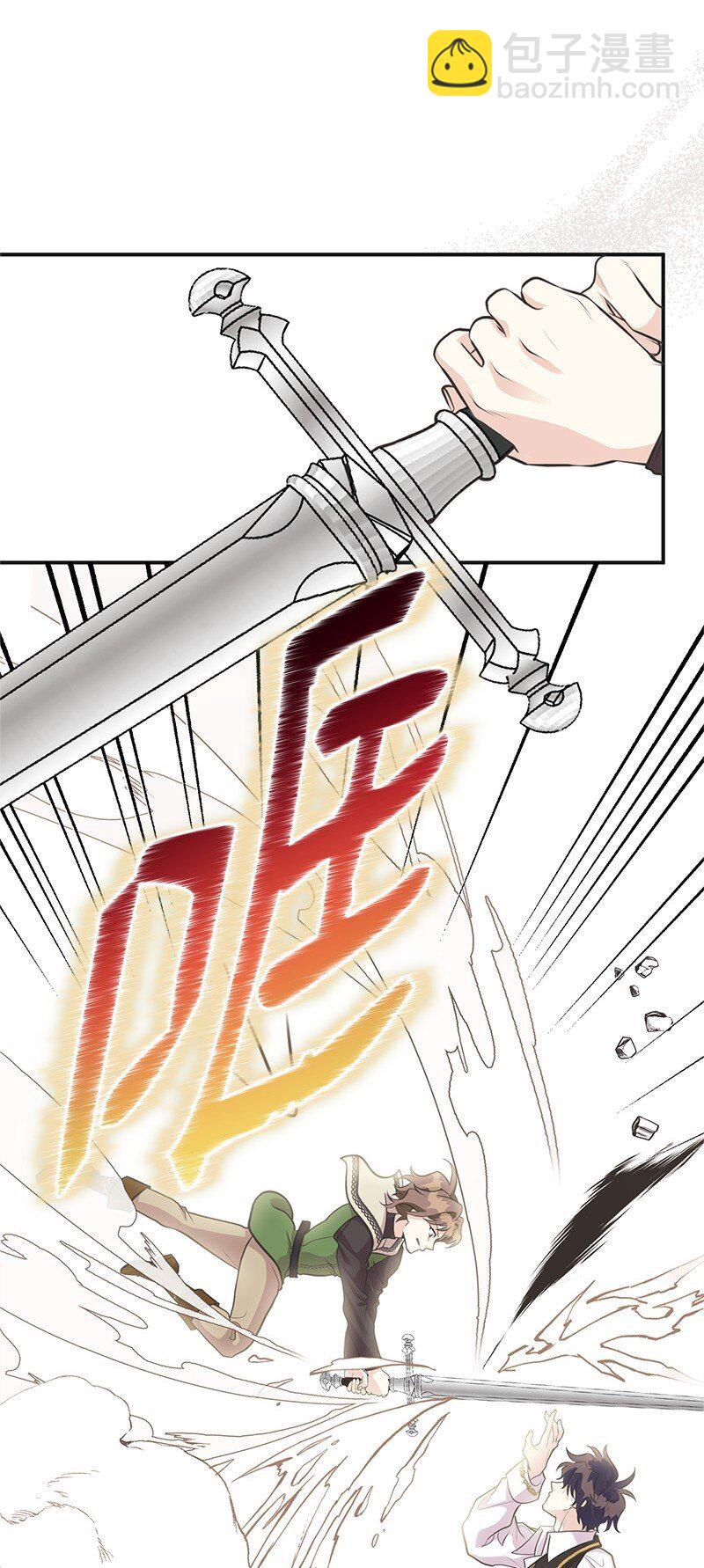 73 身世34