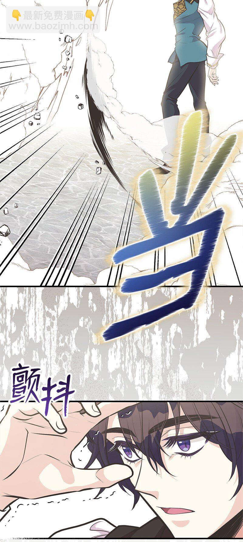 73 身世35