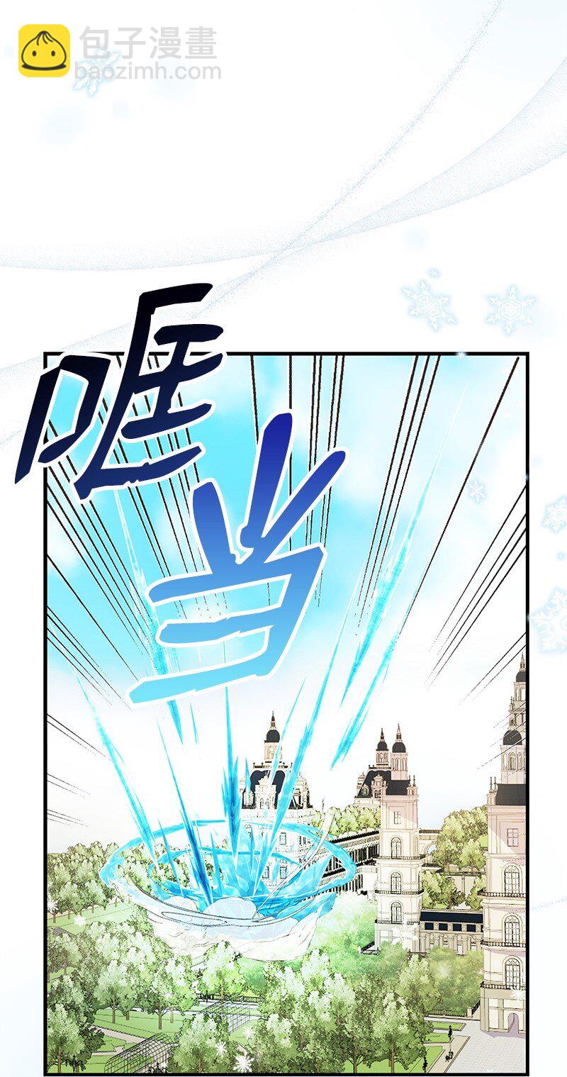 73 身世48