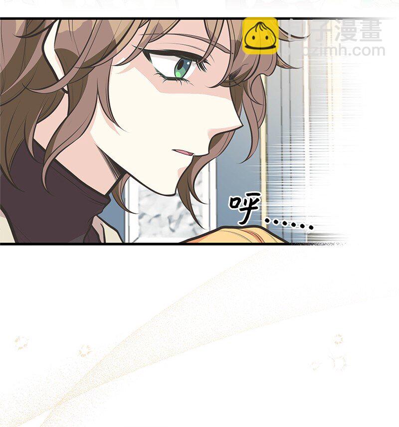 73 身世73