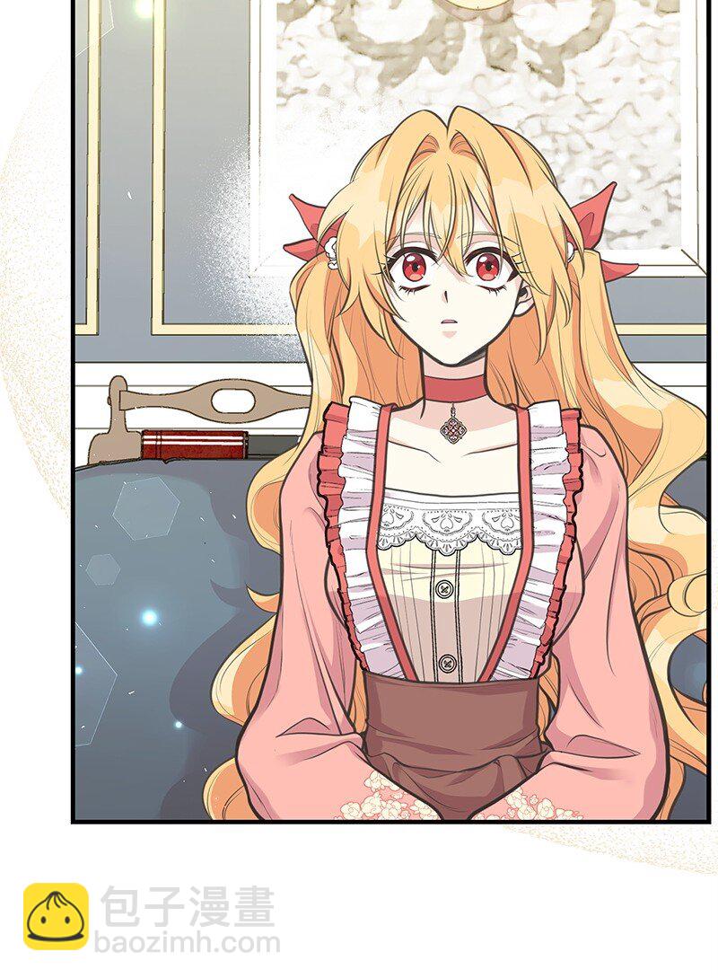 73 身世76