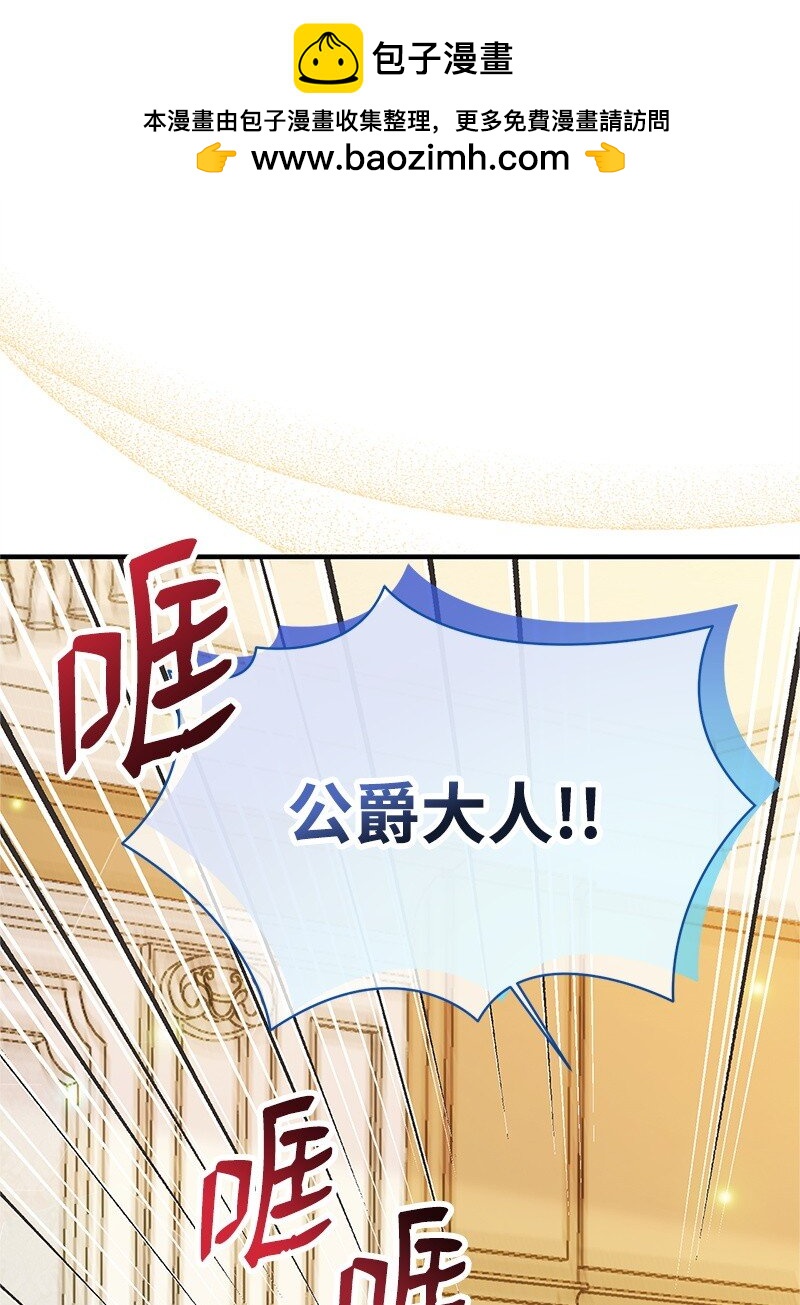 73 身世9