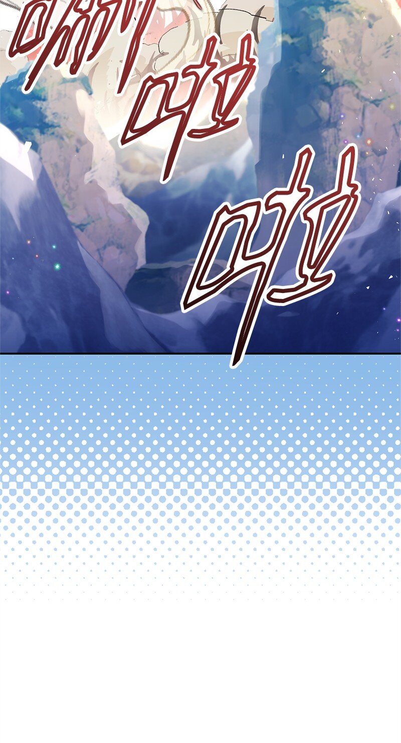 81 承袭魔力42