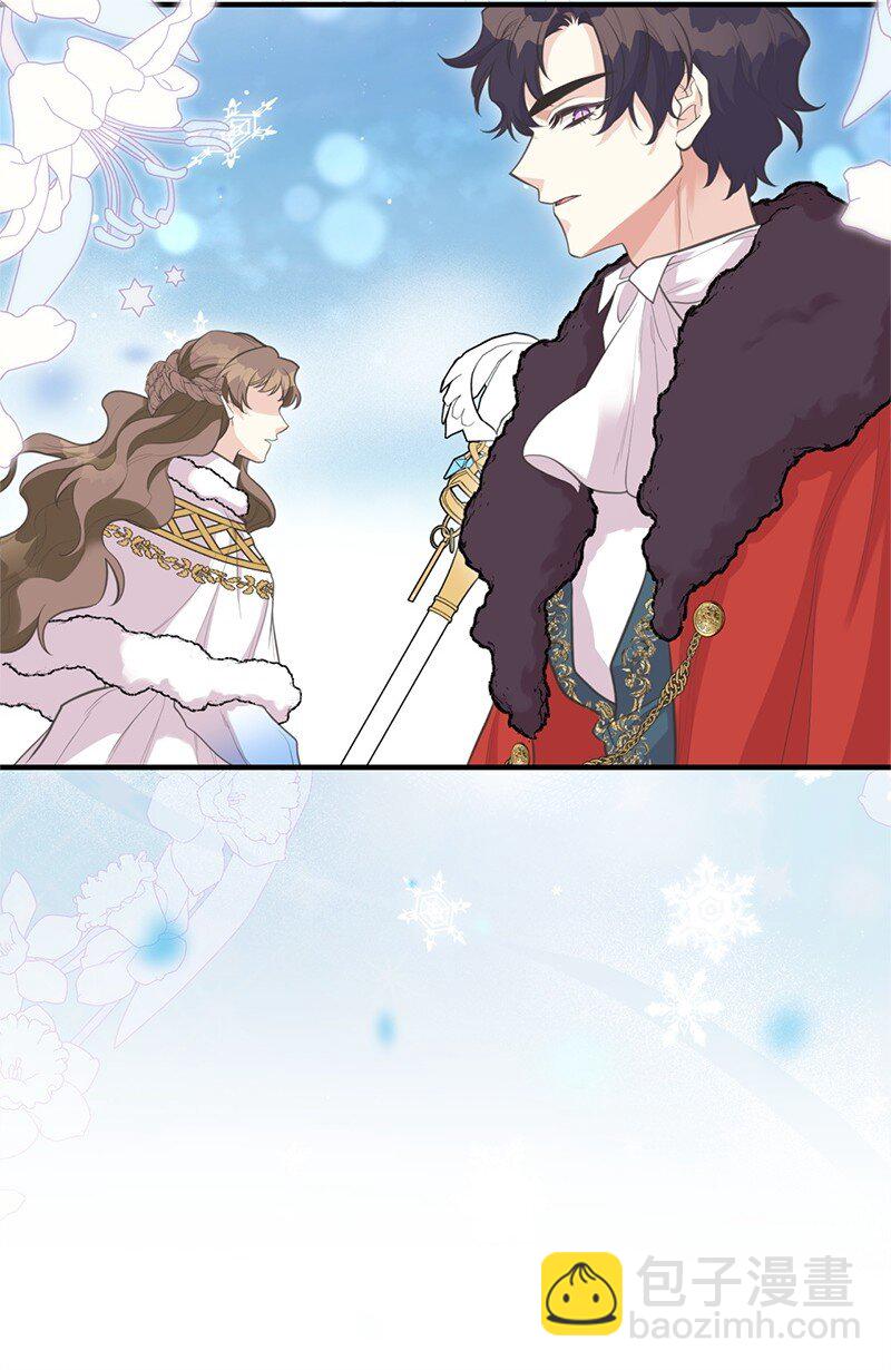 81 承袭魔力9