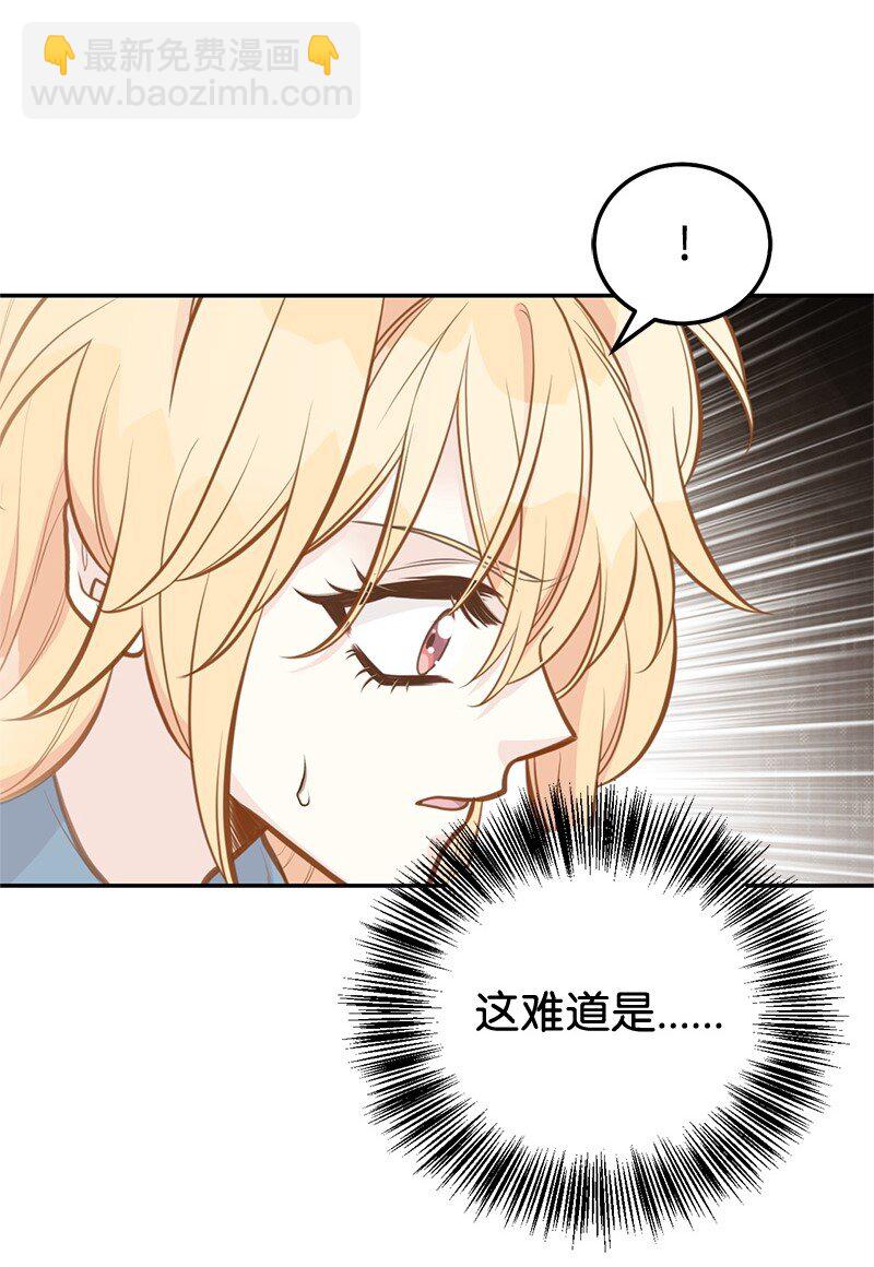 83 里诺的记忆25