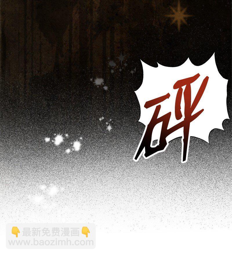 83 里诺的记忆31