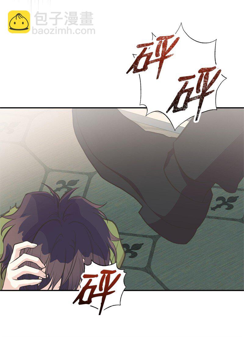 83 里诺的记忆34